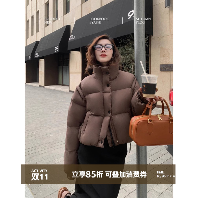 大于诗集袖子可拆卸羽绒服面包服