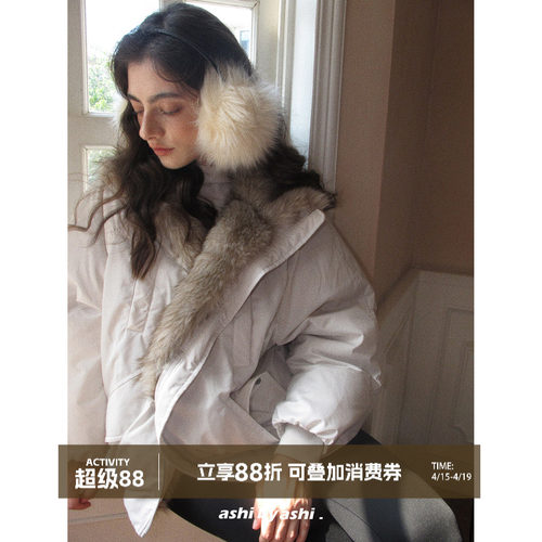 大于诗集 陨石冰川 巴恩风毛领羽绒服90白鸭绒宽松羽绒服女派克服