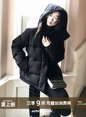 大于诗集 冬令时 可拆帽后背可收腰羽绒服女90白鸭绒加厚保暖外套