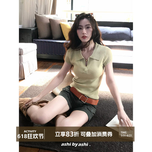 大于诗集 素颜公式 法式POLO领纽扣修身针织衫女显瘦上衣短袖T恤