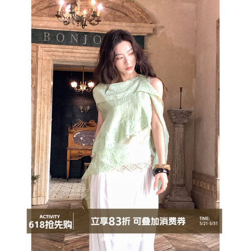 大于诗集 夏有凉风 层叠荷叶边蕾丝衫女不对称飘带天丝无袖上衣夏