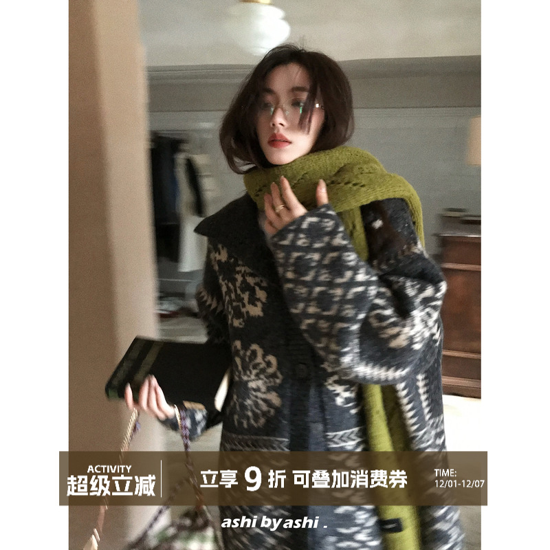 大于诗集 vtg费尔岛 15%羊毛费尔岛提花毛衣女慵懒风宽松加厚外套