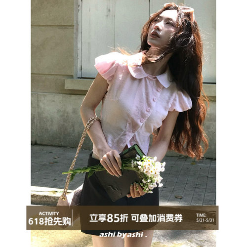 大于诗集 入夏私语 法式镂空绣花娃娃领斜扣衬衫女云朵袖复古衬衣