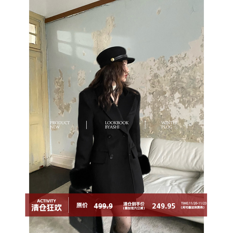 大于诗集内胆90白鸭绒毛呢外套