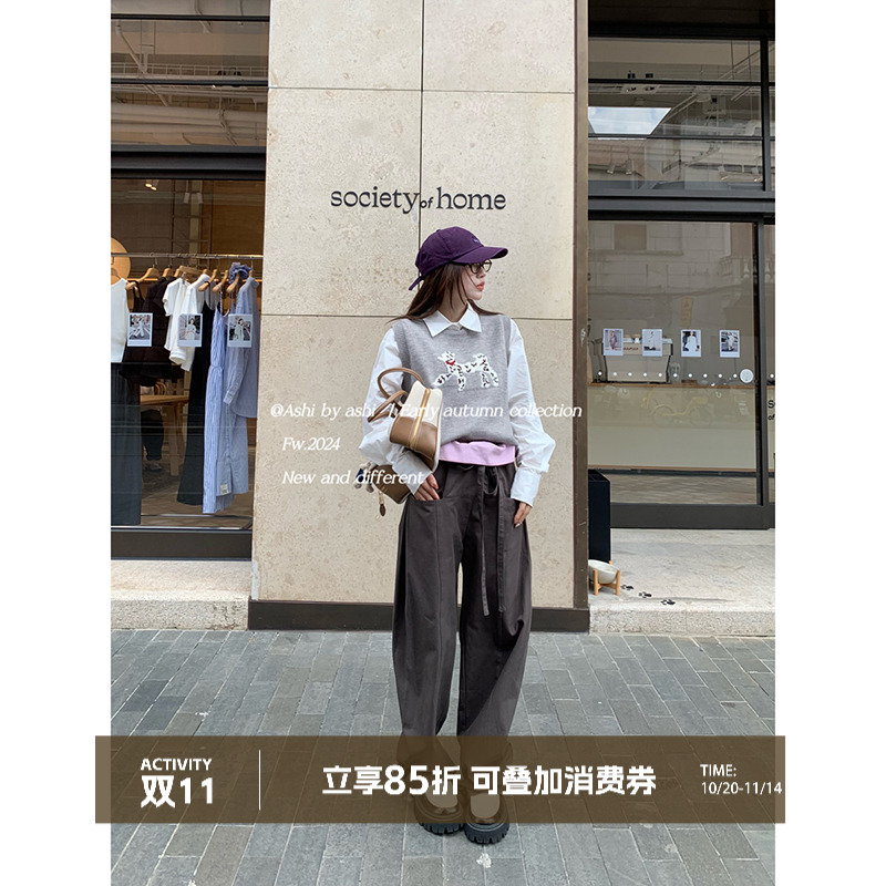 大于诗集 city不city 无束缚宽松撞色翻边抽绳立体香蕉伞兵休闲裤