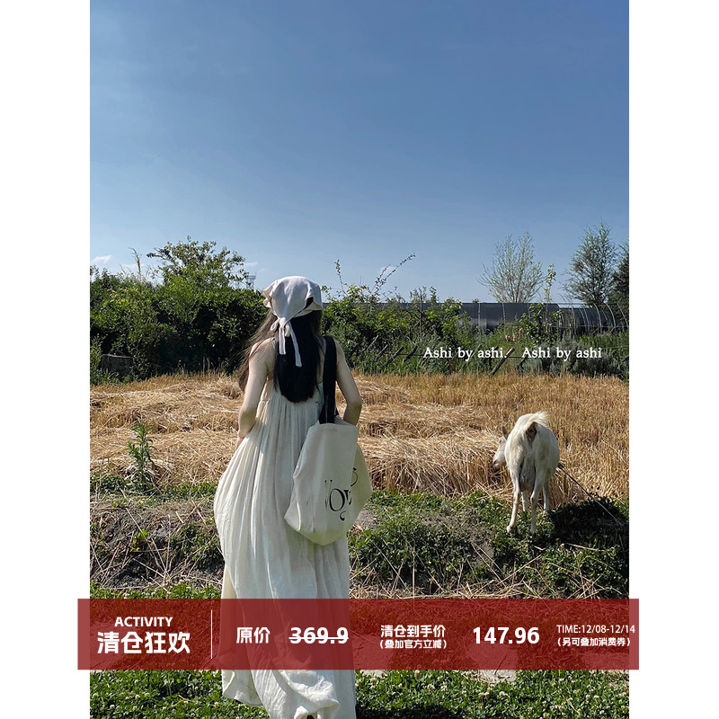 大于诗集复古吊带连衣裙