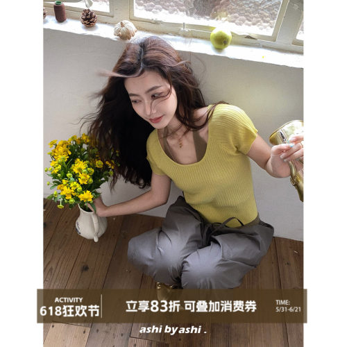 大于诗集 玩转色彩 假两件撞色挂脖针织短袖T恤女莱赛尔短款上衣