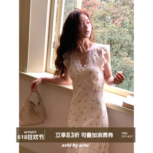 大于诗集 浪漫花房 法式田园风V领碎花度假风连衣裙女收腰长裙夏