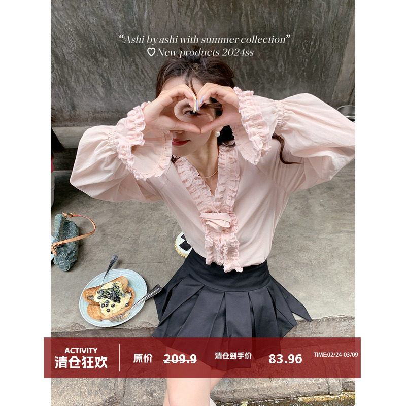 大于诗集 玫瑰的故事 法式玫瑰花胸针衬衣宫廷喇叭袖设计感衬衫夏