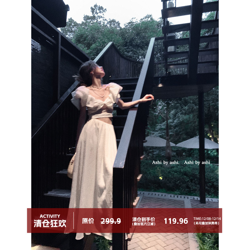 大于诗集法式小飞袖连衣裙