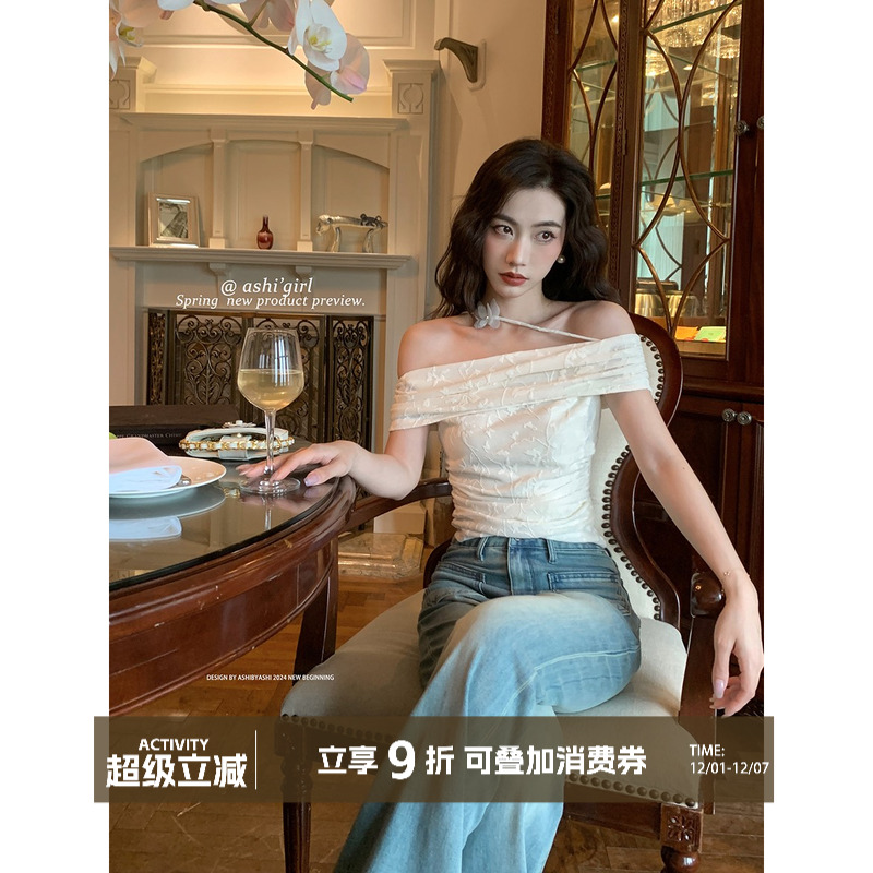 大于诗集法式一字肩褶皱小衫