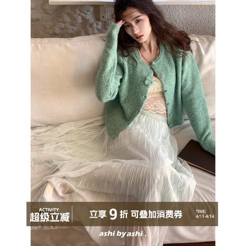 大于诗集 百利微甜 6羊毛混纺复古圆领立体手工钩花针织开衫秋冬