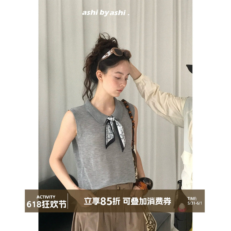 大于诗集 松弛感领结翻领冰丝无袖针织衫女薄款百搭背心上衣夏季