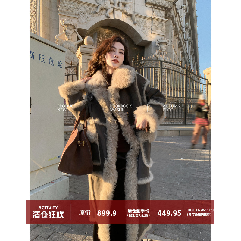 大于诗集麂皮绒大衣皮草