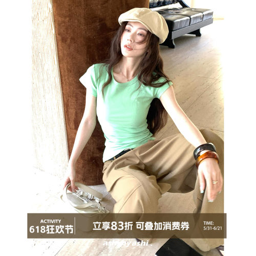 大于诗集 苏打TEE 夏日修身显瘦正肩运动短袖T恤女多色百搭上衣夏