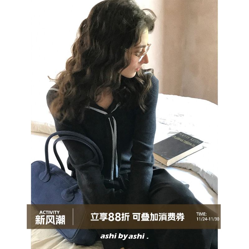 大于诗集 贝加尔清晨 学院风撞色海军领打底针织衫打底衫软糯毛衣