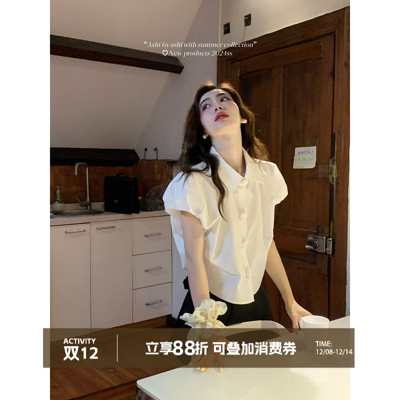 宽松型通勤开衫花苞短袖衬衫纯棉