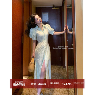 【粉丝福利3折起no退no换】改良旗袍女法式泡泡袖开叉连衣裙夏季