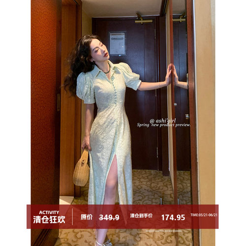 大于诗集法式泡泡袖旗袍连衣裙