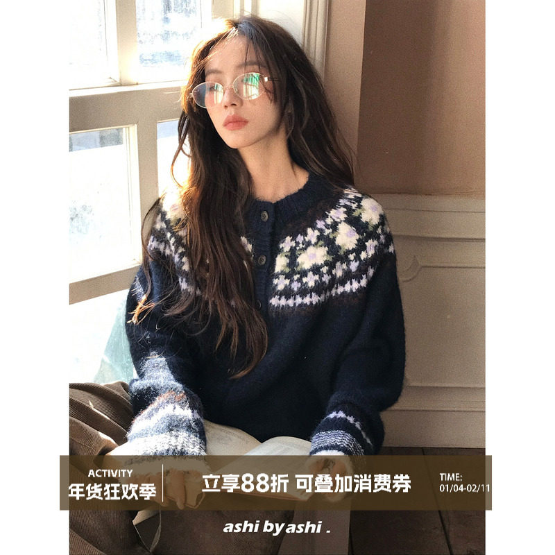 大于诗集 北海之约8羊毛短款圆领绒感毛衣女休闲针织开衫外套秋冬,女装/女士精品,毛衣,淘宝优惠券,粉丝福利购,淘宝优惠卷