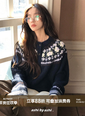 大于诗集 北海之约8羊毛短款圆领绒感毛衣女休闲针织开衫外套秋冬