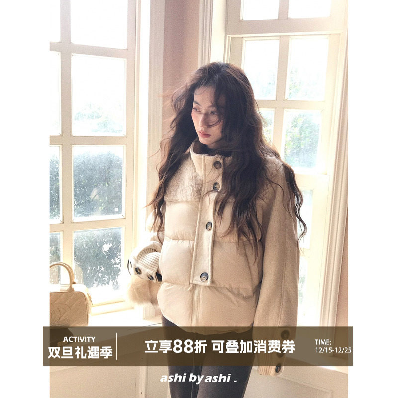 大于诗集 海盐甜心 羊羔毛拼接宽松面包服女短款立领加厚棉服外套