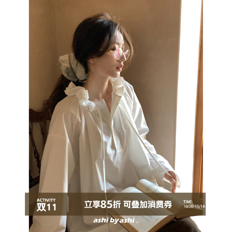 【10/20新品】大于诗集 半岛情书 可拆拉夫领木耳边宽松垂感衬衫