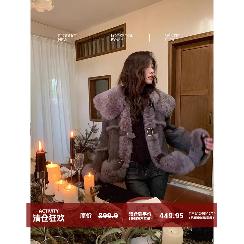 大于诗集皮毛一体皮草外套