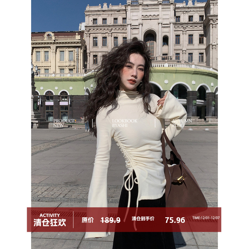 大于诗集半高领抽绳加绒T恤