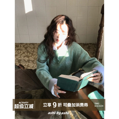 大于诗集 课间补习班 7羊毛撞色拼接衬衫女韩系宽松刺绣套头毛衣