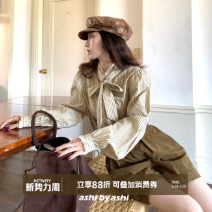 立领条纹木耳边绑带气质衬衫 法式 女蝴蝶结衬衣 佩里月光 大于诗集