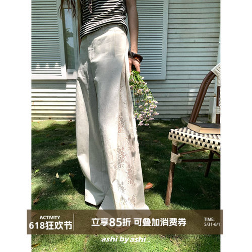 大于诗集 松弛与自我 蕾丝拼接宽松直筒阔腿裤女气质低腰休闲裤夏