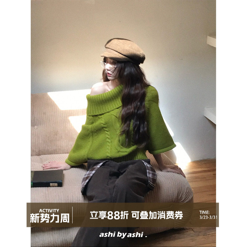 大于诗集 浪漫时区 高领斗篷和两件套围脖麻花毛衣女加厚针织衫冬