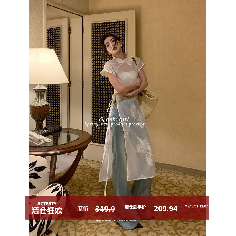 大于诗集新中式雪纱旗袍连衣裙