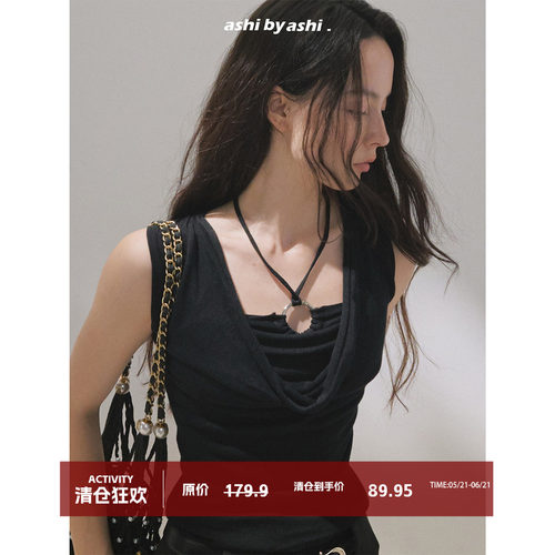 【粉丝福利3折起no退no换】计感荡领背心女修身挂脖假两件小衫夏