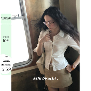女修身 收腰棉麻短袖 衬衫 显瘦正肩上衣夏季 素色心情 大于诗集 法式