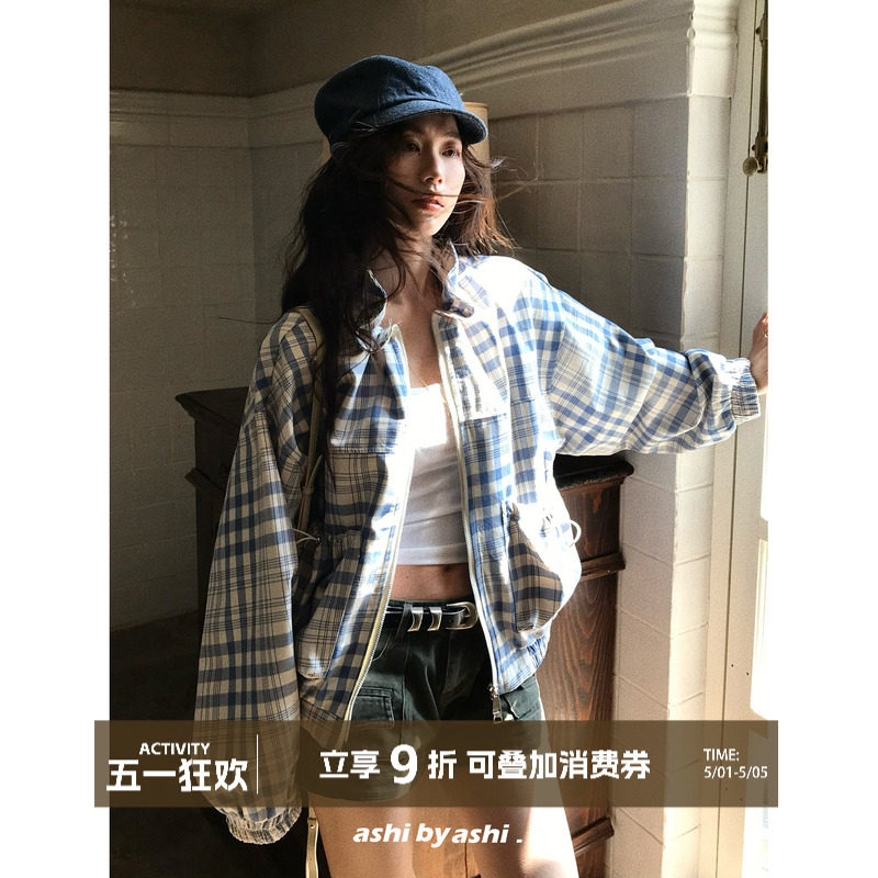大于诗集 诺丁山假日 花苞领宽松亚麻防晒外套女显瘦格子棒球服春