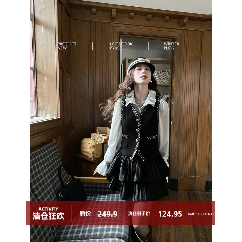 大于诗集 小香风复古马甲外套女显瘦黑白手工织边外搭背心开衫春