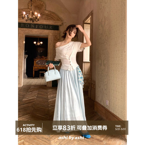 大于诗集 星雾浮光 法式流光缎面高腰A字裙女高级感大摆半身裙夏