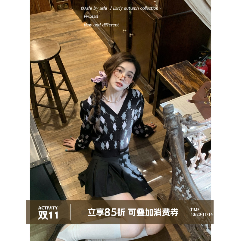 大于诗集 继承者复古学院风背心马甲外穿菱形格子V领坎肩毛衣开衫