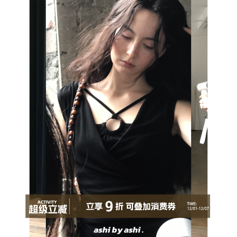 大于诗集 艺术旅途 废土风荡领背心挂脖假两件小衫女荡领背心上衣