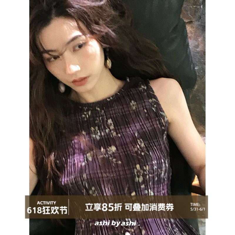 大于诗集 印象浮世绘 褶皱肌理感碎花修身短款背心女显瘦圆领上衣