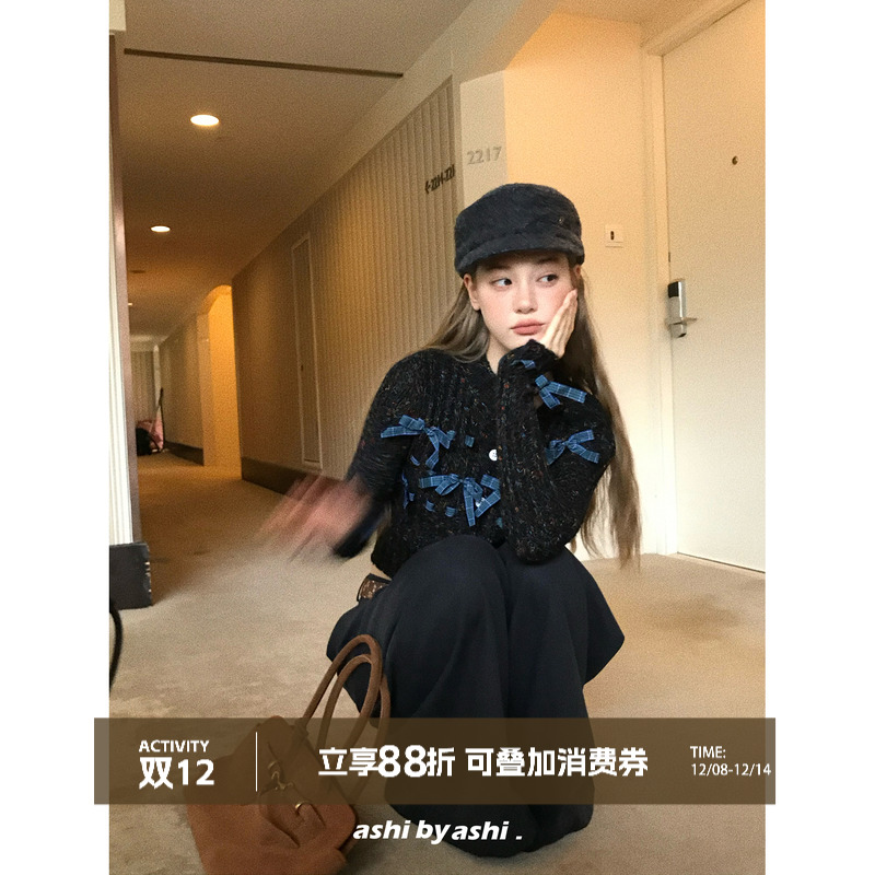 大于诗集 布拉安妮 复古氛围感6羊毛蝴蝶结花杂色毛衣女开衫外套