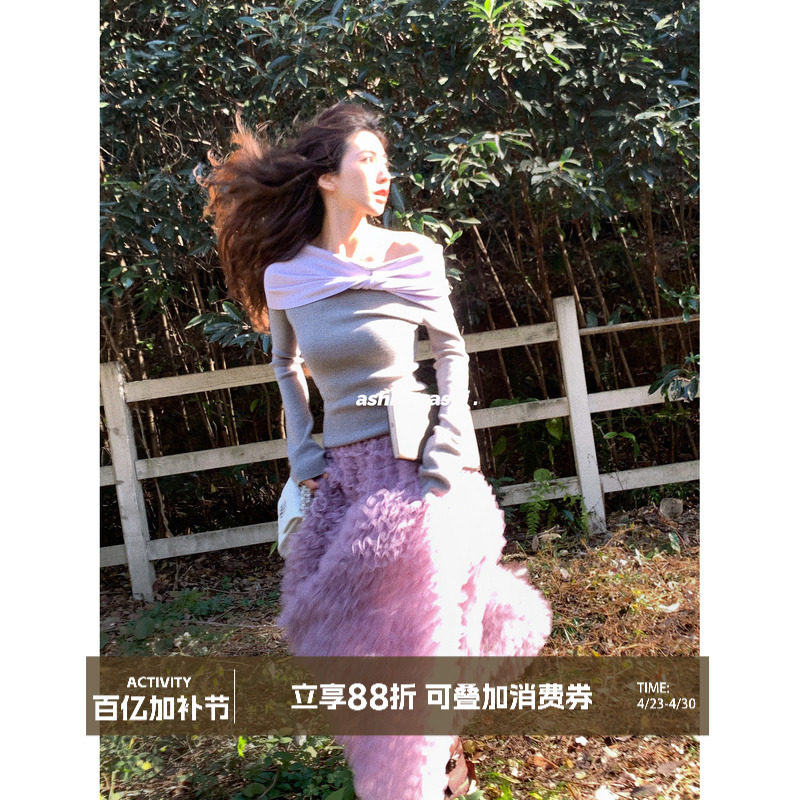 大于诗集 衣柜里的花园 重工蛋糕网纱半身裙女公主裙蓬蓬裙长裙冬