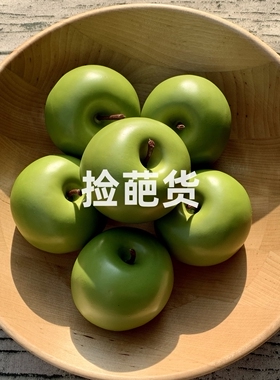 ins风仿真青苹果蛇果装饰摆件水果模型家居餐厅橱窗摄影道具