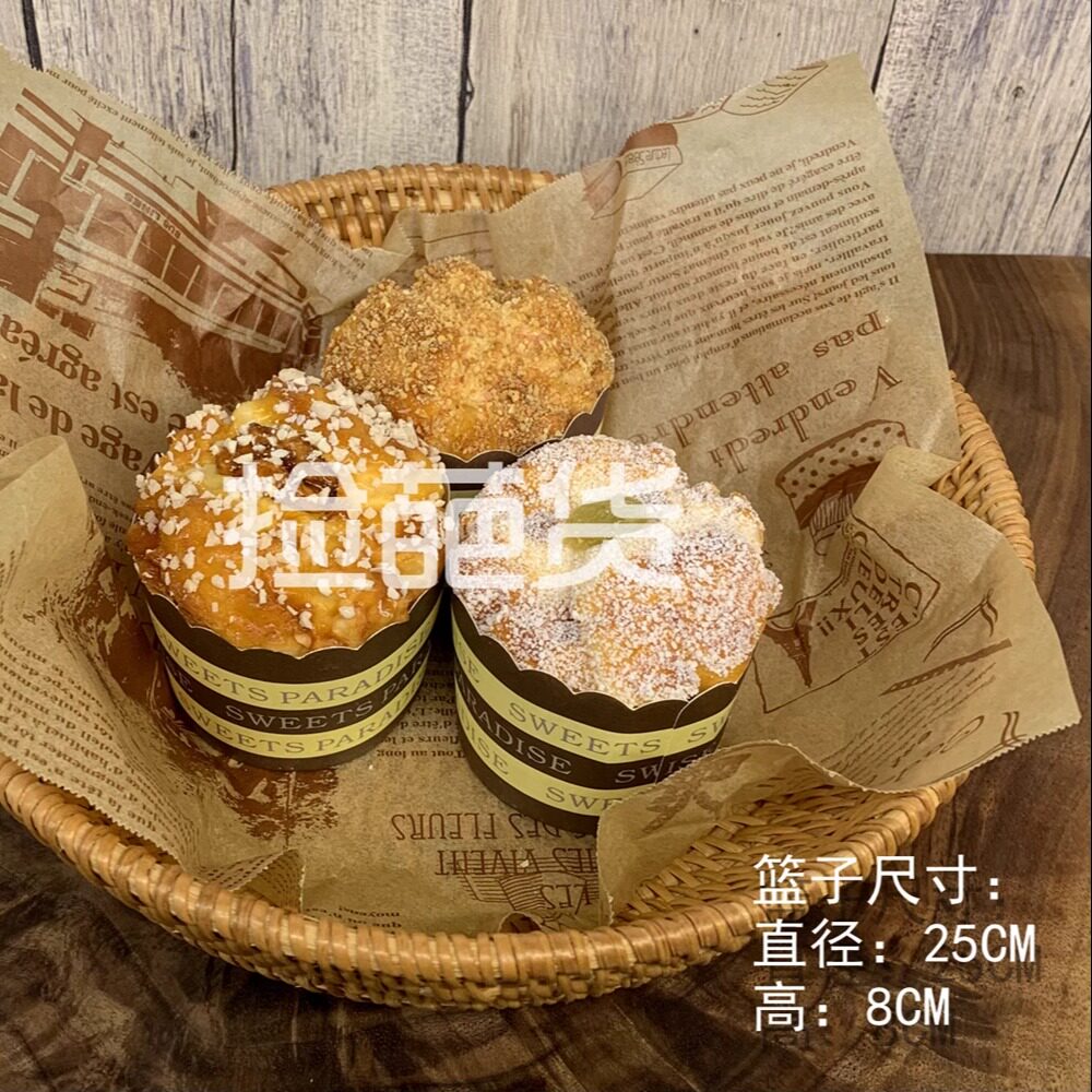 高仿真面包蛋糕点心装饰摆件逼真模型家居餐厅橱窗摄影道具教学