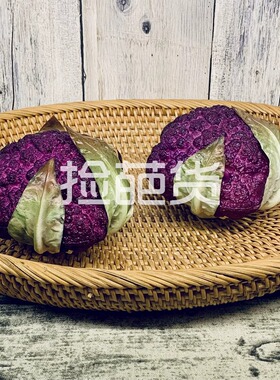 高仿真紫花菜绿椰菜椒装饰摆件逼真蔬菜模型家居餐厅橱窗摄影道具