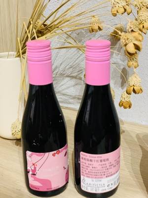 西班牙小瓶酒1号店西班牙陈酿