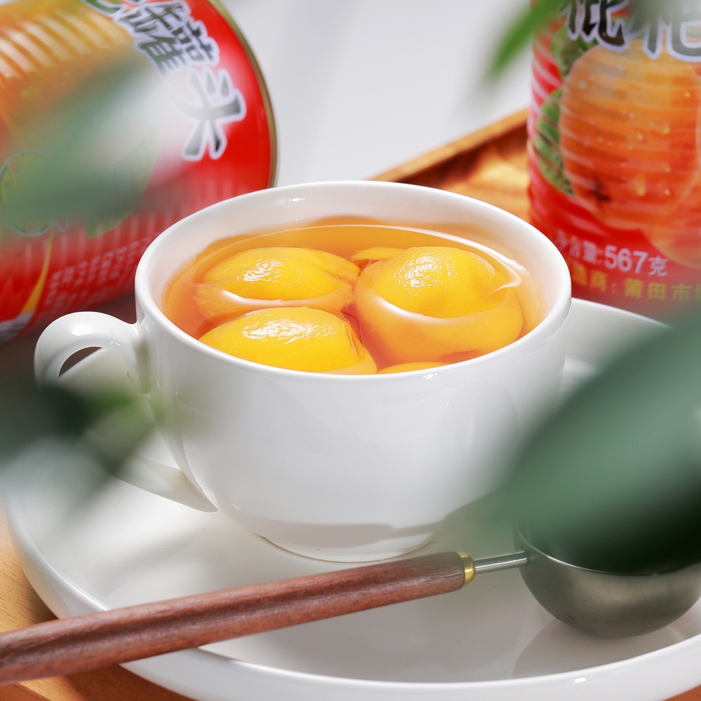 枇杷罐头即食罐装低糖儿童无添加防腐剂零食孕期解馋甜品送长辈