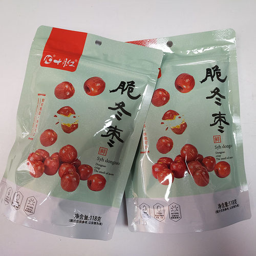 十月红 天天食品 脆冬枣 118克×2袋 包邮部分地区